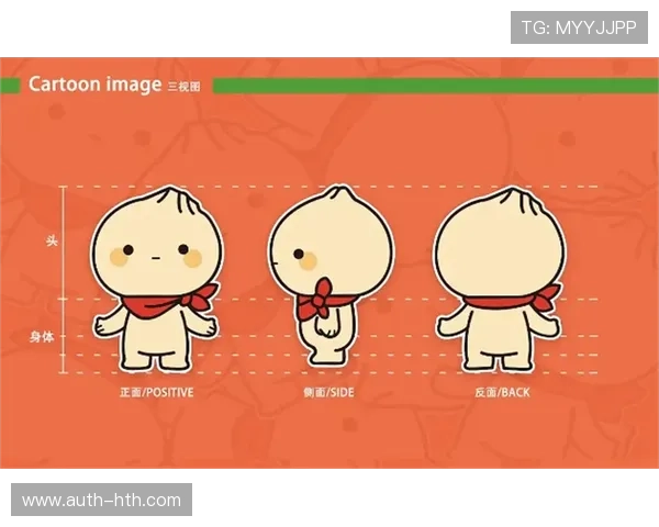 赛事衍生餐饮品牌孵化,结合地方特色打造美食IP 赛事衍生餐饮品牌孵化,结合地方特色打造美食IP