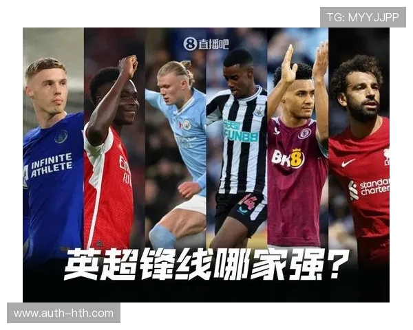 英超魔幻平局夜仅进两球，豪门集体刹车积分榜生变