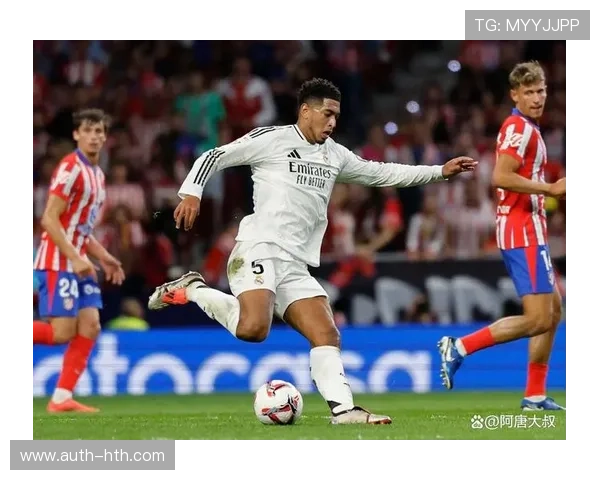 皇马2026年西甲上半场零被射正，五大联赛唯一球队